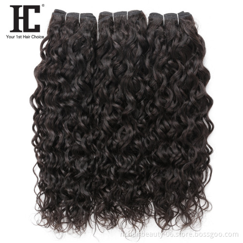 Wholesale Water Wave Bundles With Lace Frontal Closure Brazilian Hair 1/3 Bundles and 13x4 Closure Remy Human Hair Weave
